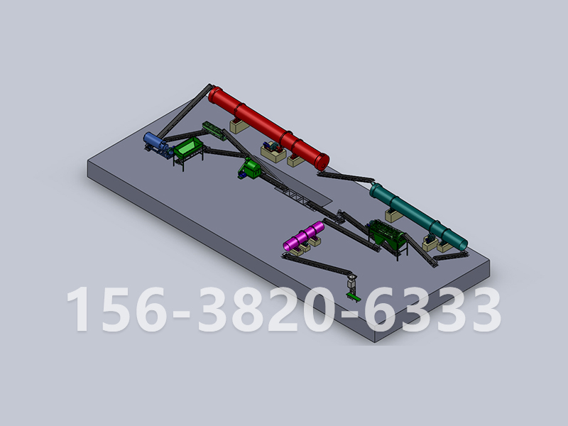 生物有机肥制造工艺